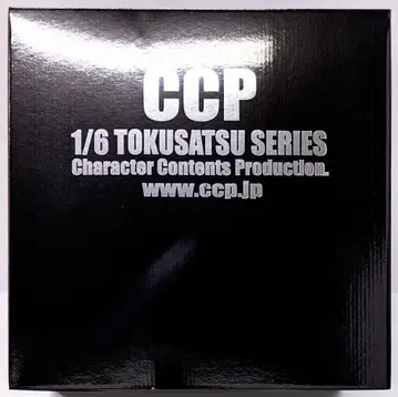 CCP 1/6 특촬물 시리즈 폭군 괴수 타이런트 첫 구매 혜택 별도 얼굴 부품 포함