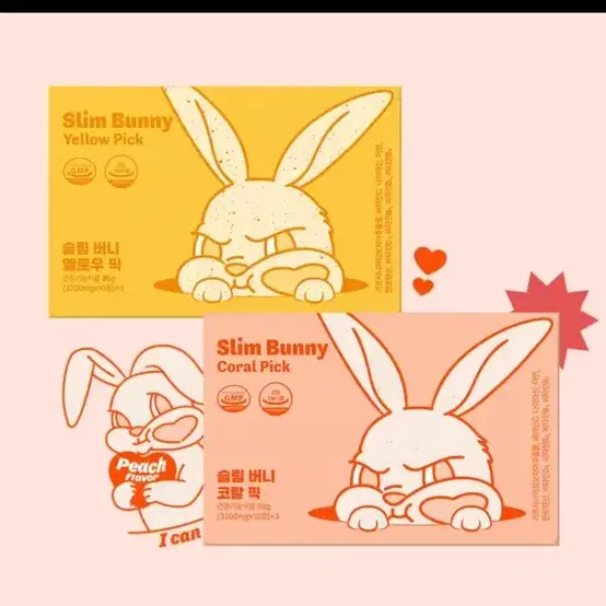 뉴베러