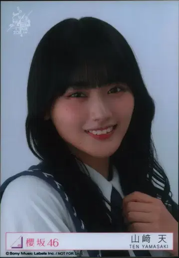 사쿠라자카46 자업자득 야마자키 텐 예약 특전 브로마이드 도쿄돔
