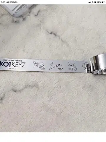 KO1KEYZ 은색 테이프 1개