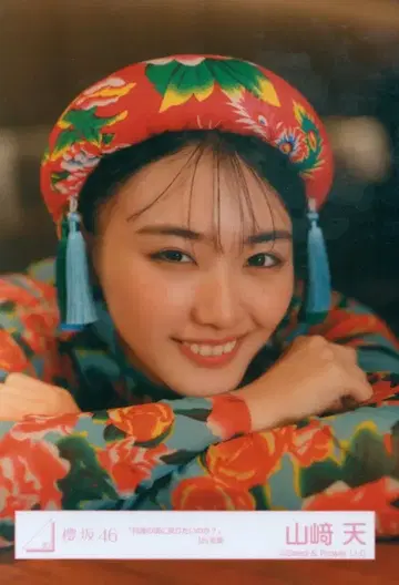 사쿠라자카46 몇 살 때로 돌아가고 싶은 걸까? 야마자키 텐 [ 몇 살 때로 돌아가고 싶은 걸까? ] MV 의상(6) 요리