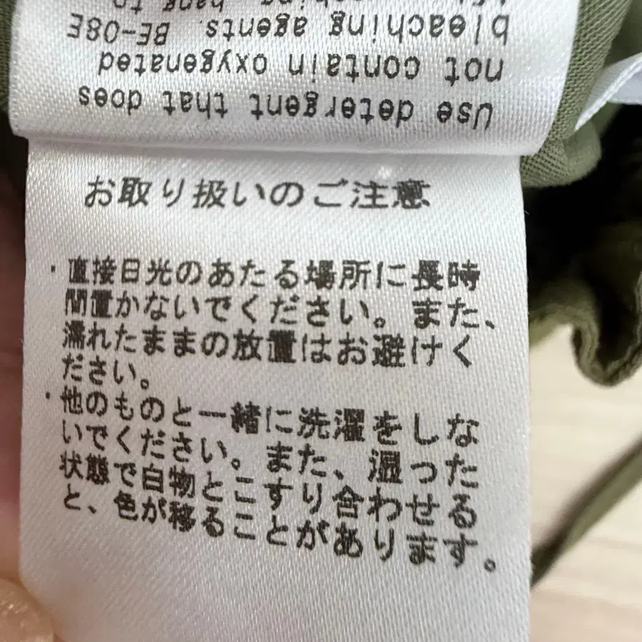 11번째 상품 이미지
