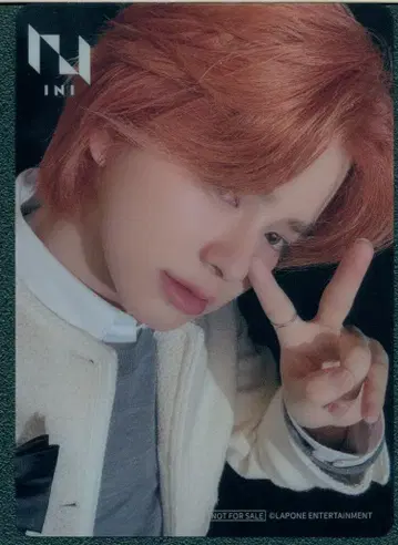 INI HMV 마츠다 진 THE WINTER MAGIC 점두