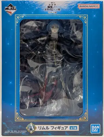 BANDAI SPIRITS 제일복권 극장판 전생했더니 슬라임이었던 건에 대하여 푸른 바다의 눈물편 A상 리무루 피규어