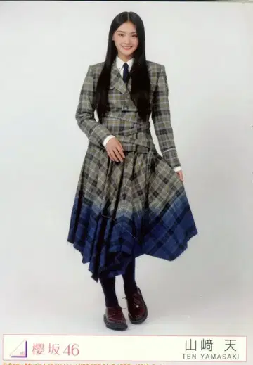 사쿠라자카46 UDAGAWA GENERATION 야마자키 텐 봉입 혜택 브로마이드 D (히키)