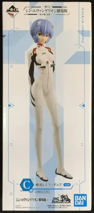 BANDAI SPIRITS 제일복권 신 에반게리온 극장판 초호기, 각성! C상 아야나미 레이 피규어