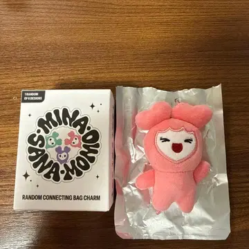 MISAMO 팝업 랜덤 연결 가방 참 모모 모블리 B