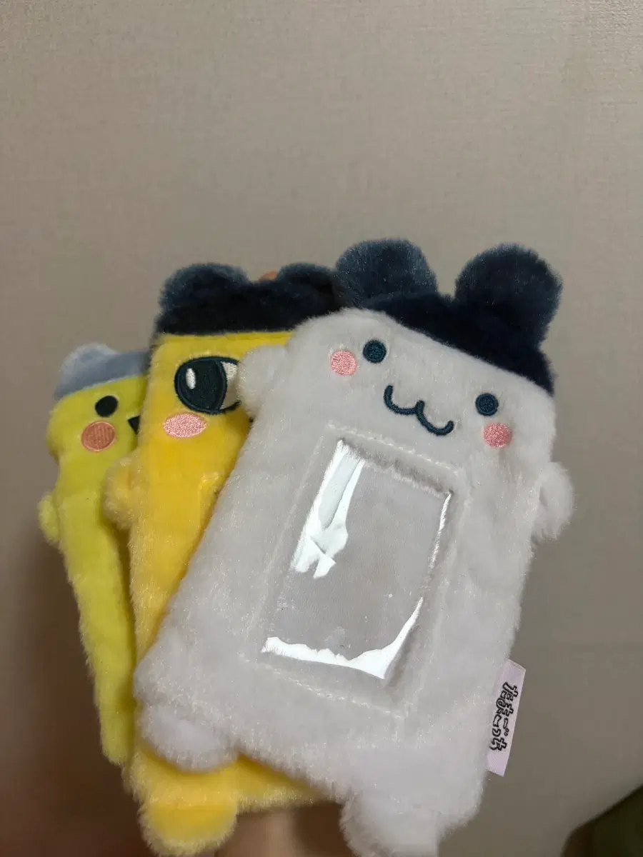 다마고치 포카 홀더