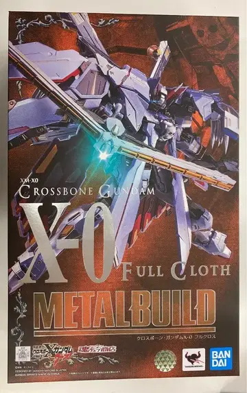 BANDAI SPIRITS METAL BUILD 크로스본 건담 X-0 풀크로스