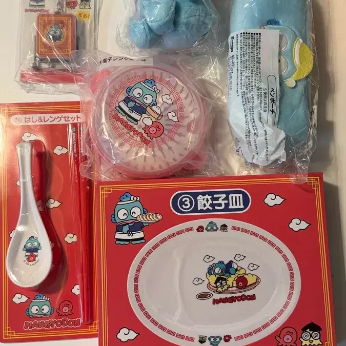 한교동 쿠지