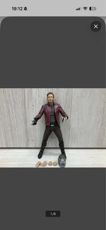 S.H.Figuarts 스타 로드 가디언즈 오브 갤럭시