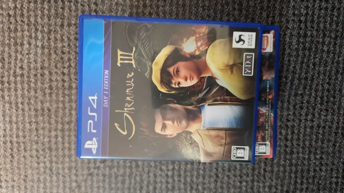 PS4 쉔무 3 데이원 에디션 일판