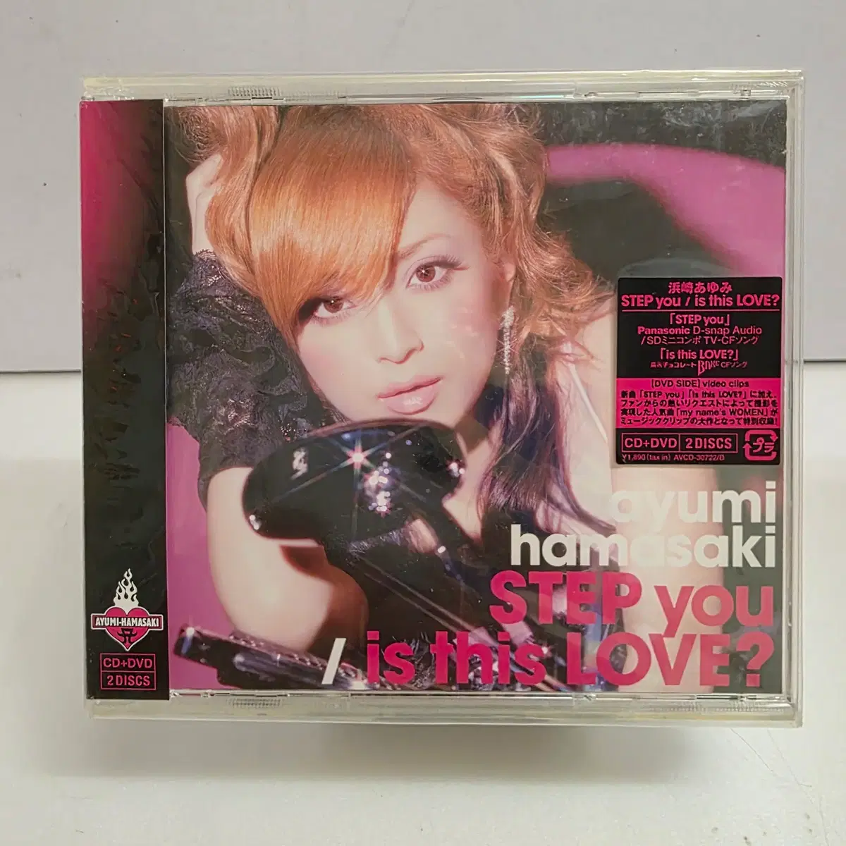 미개봉 하마사키 아유미 Hamasaki Ayumi STEP you is this LOVE CD+DVD