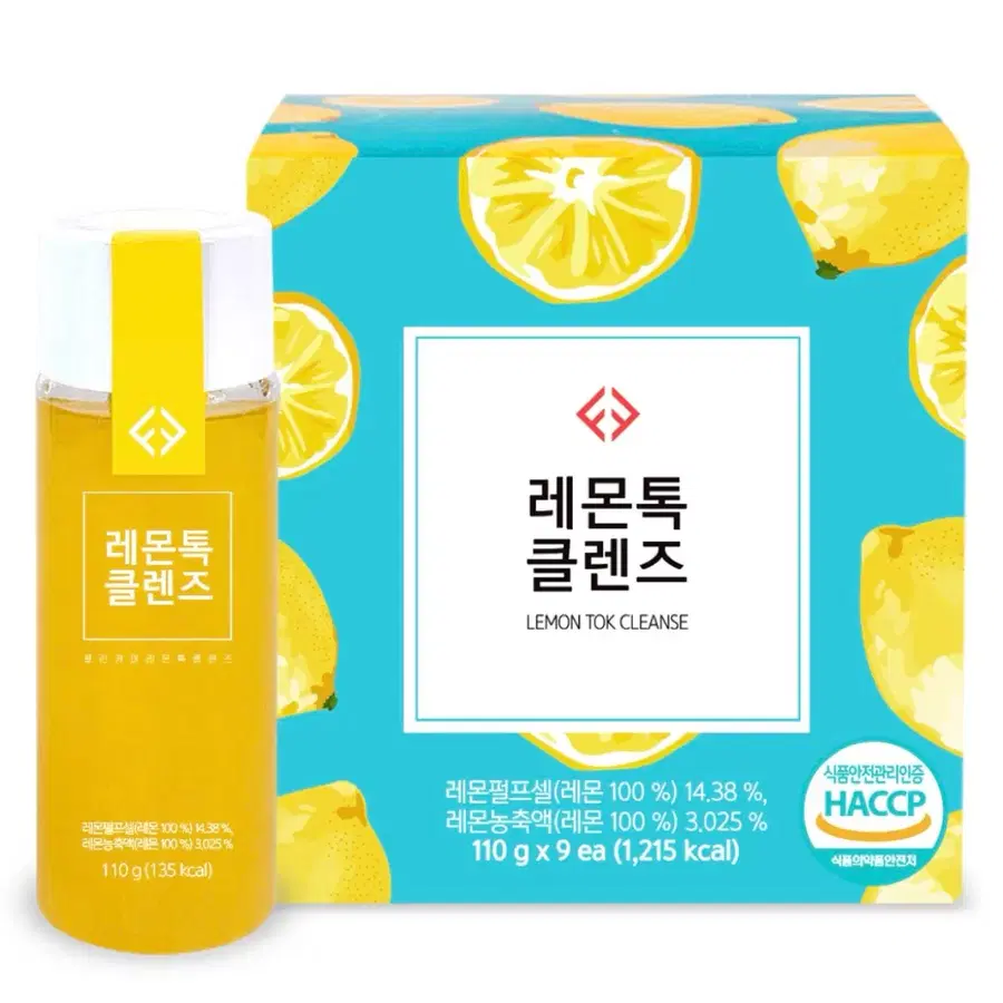 디톡스 클렌즈 주스