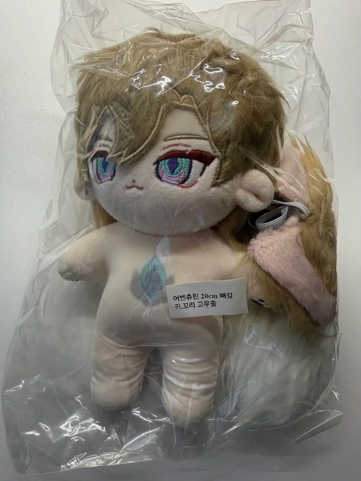 붕괴 스타레일 어벤츄린 20cm 솜인형