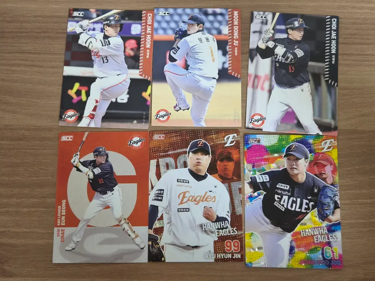 kbo 카드 한화 이글스 정우주 홀로 페러렐 류현진 홀로 일반 카드