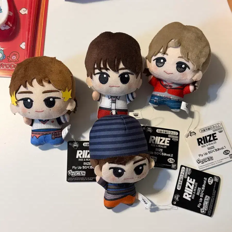 라이즈 치비구루미 일괄