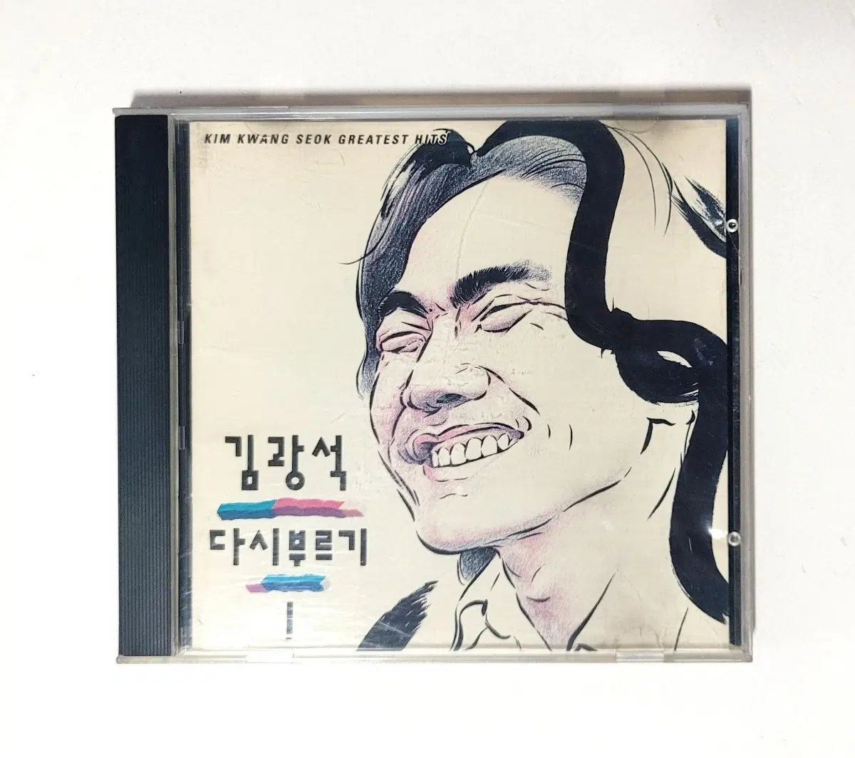 [인기수집반]김광석 다시부르기1 초반CD 서울음반 1996년