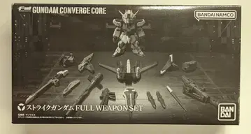 BANDAINAMCO FW GUNDAM CONVERGE CORE 기동전사 건담 SEED 스트라이크 건담 풀 웨폰 세트