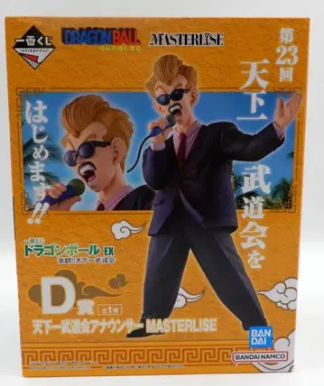 BANDAI SPIRITS 제일복권 드래곤볼 EX 격투!! 천하제일무도회 D상 천하제일무도회 아나운서 MASTERLISE