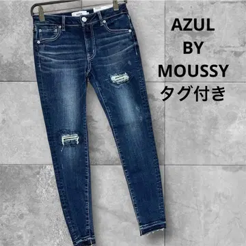 택 포함 새상품 아줄바이마우지 AZUL DENIM 리페어 스키니 데님 M