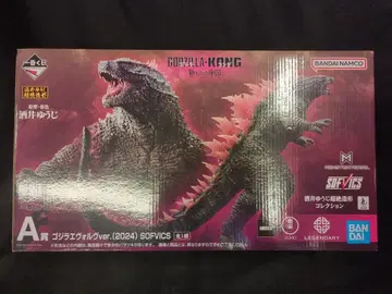 BANDAI SPIRITS 제일복권 고질라 x 콩 신성 제국 A상 고질라 에볼브ver. SOFVICS