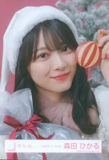 사쿠라자카46 13th Single BACKS LIVE!! 모리타 히카루 2025년 산타 의상 요리