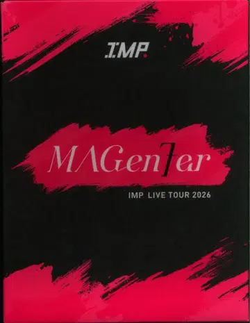 IMP. 26년 MAGenter 사진 프레임 (사진 카드 포함)