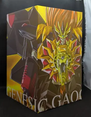 애니메이션 Blu-ray 수납 BOX 부속 3 BOX 세트) 용사왕 가오가이가 Blu-ray BOX 1 2 FINAL & GGG 세트