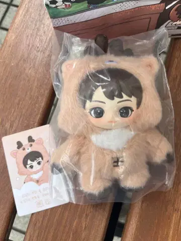 RIIZE FLUFFY CLUB 성찬 봉제 인형 키링