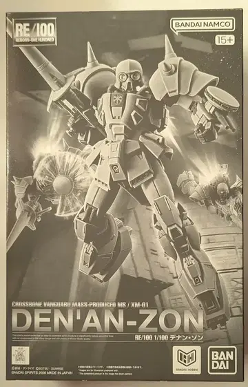 BANDAI SPIRITS RE/100 기동전사 건담 F91 데난 존