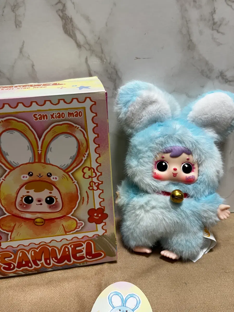 SAMMEL mao인형 블루-개봉만함