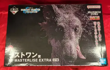 BANDAI SPIRITS 제일복권 HUNTER x HUNTER ZAOLDYECK FAMILY 라스트 원상 미케 MASTERLISE EXTRA