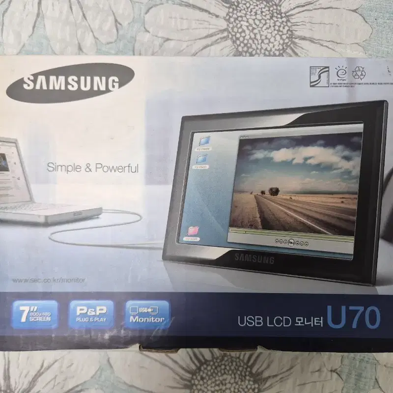 삼성 USB LCD 모니터 U70