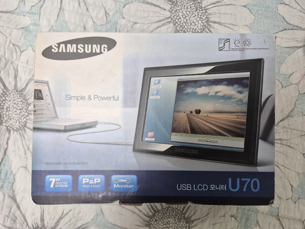 삼성 USB LCD 모니터 U70