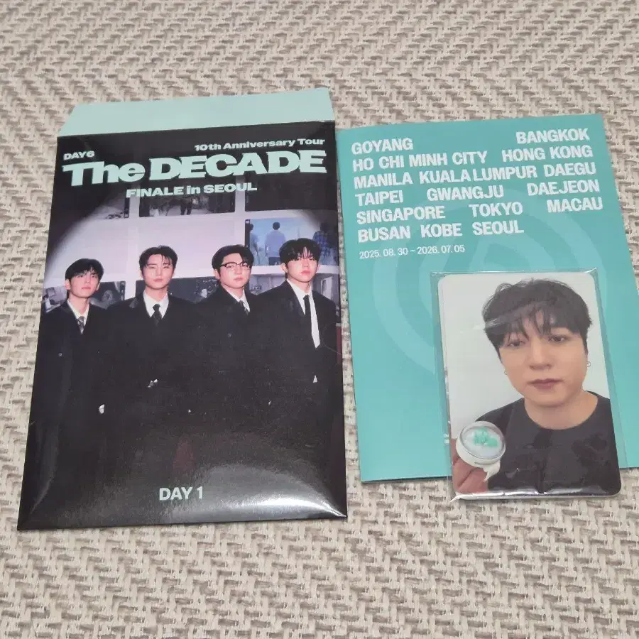 데이식스 10주년콘 the decade 입장기프트