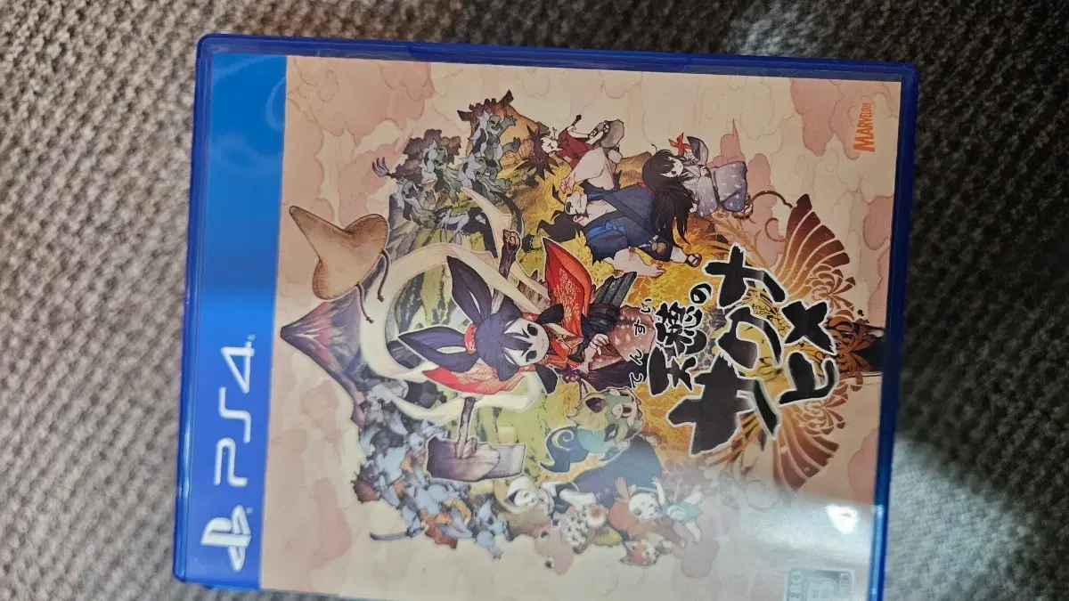 PS4 천수의사쿠나히메 한글지원