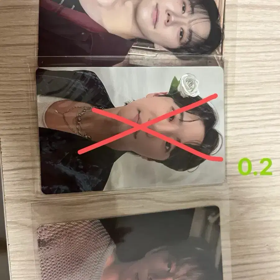 이준영 포카 양도