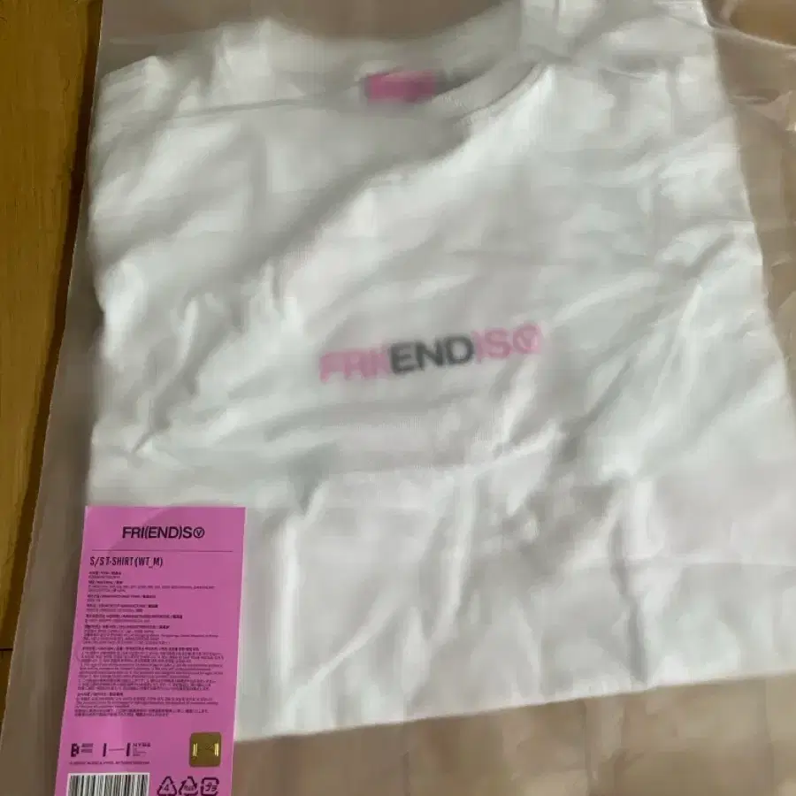 방탄 뷔 프렌즈 Friends 티셔츠