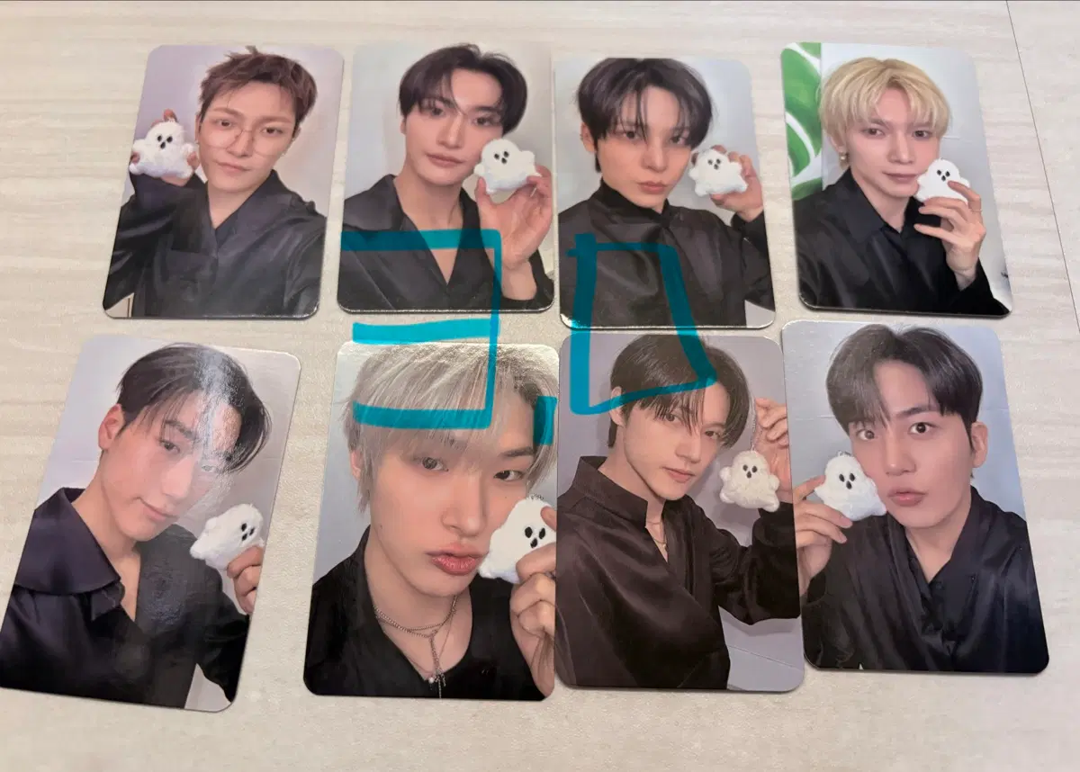 에이티즈 에이티니존1세트