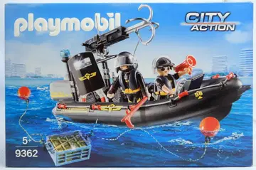 CITY ACTION 특수부대 보트 9362