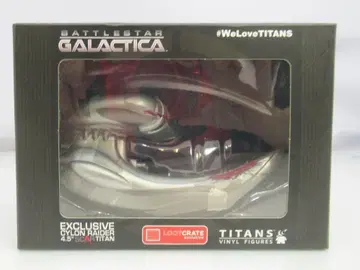 TITAN MERCHANDISE CYLON RAIDER 4.5 SCAR TITAN LOOTCRAFT exclusive