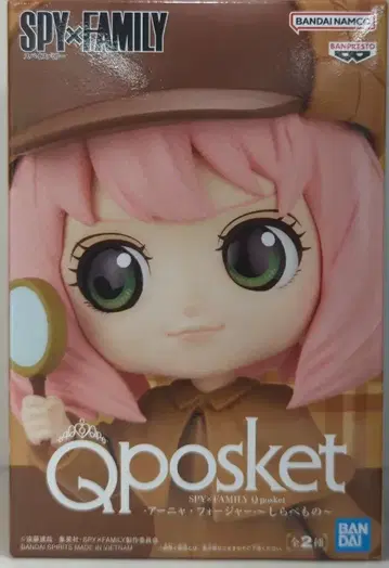BANDAI SPIRITS Q posket 아냐 포저 조사 아냐 포저 A