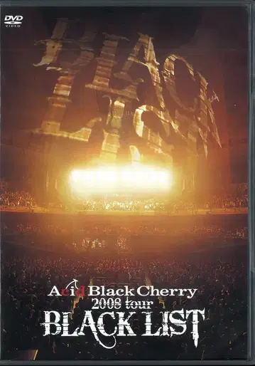 Acid Black Cherry DVD 2008 tour 'BLACK LIST'