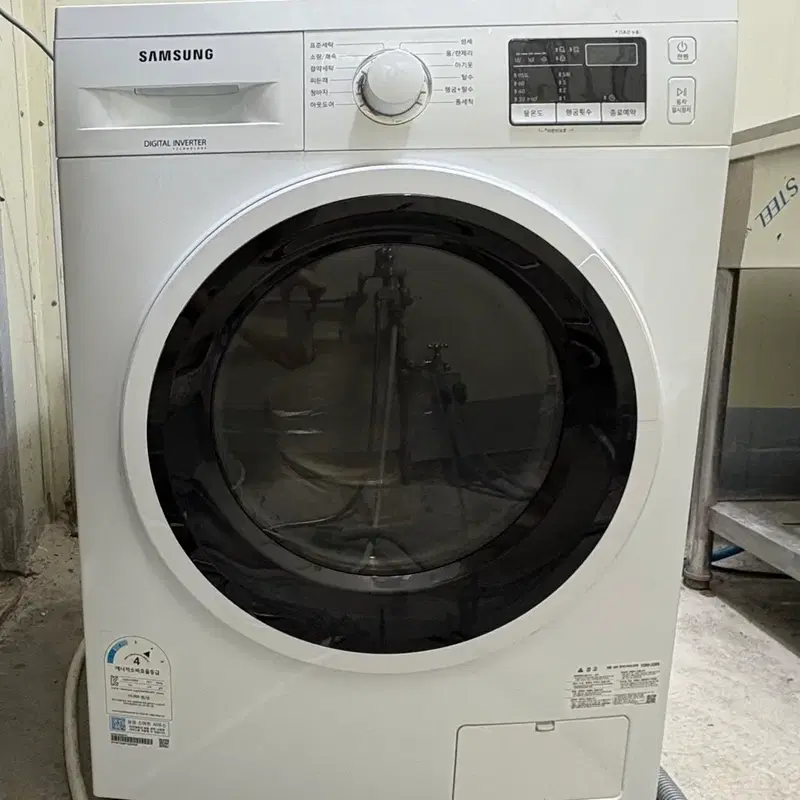 (배송설치가능) 2022년식 삼성 9kg 드럼세탁기 판매