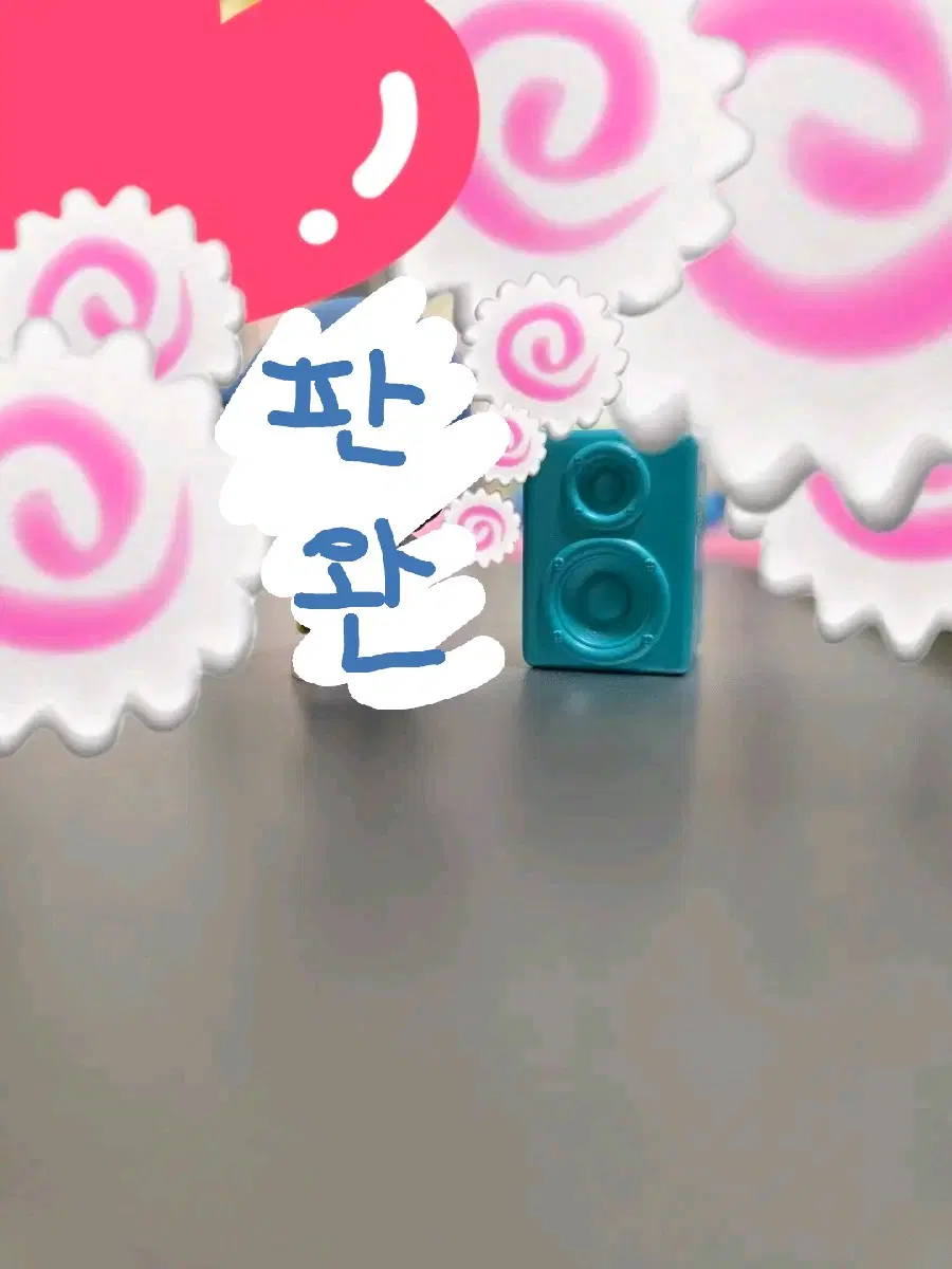 리멘트 보컬로이드 쿠지폰 서프라이즈 믹스 카이토,미쿠
