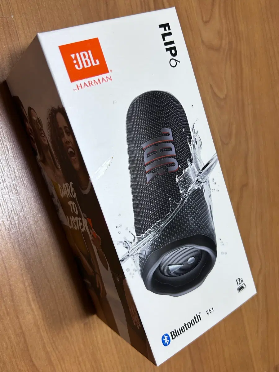 미개봉)) JBL flip6 블랙