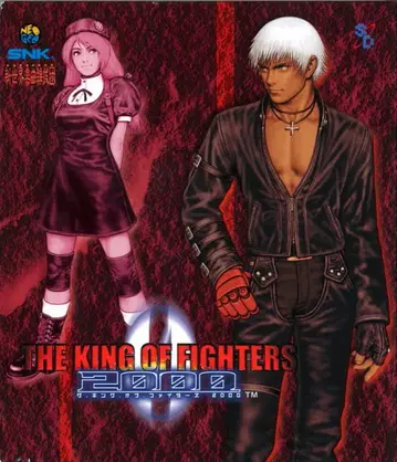 게임 CD SNK 신세계 악곡 잡기단