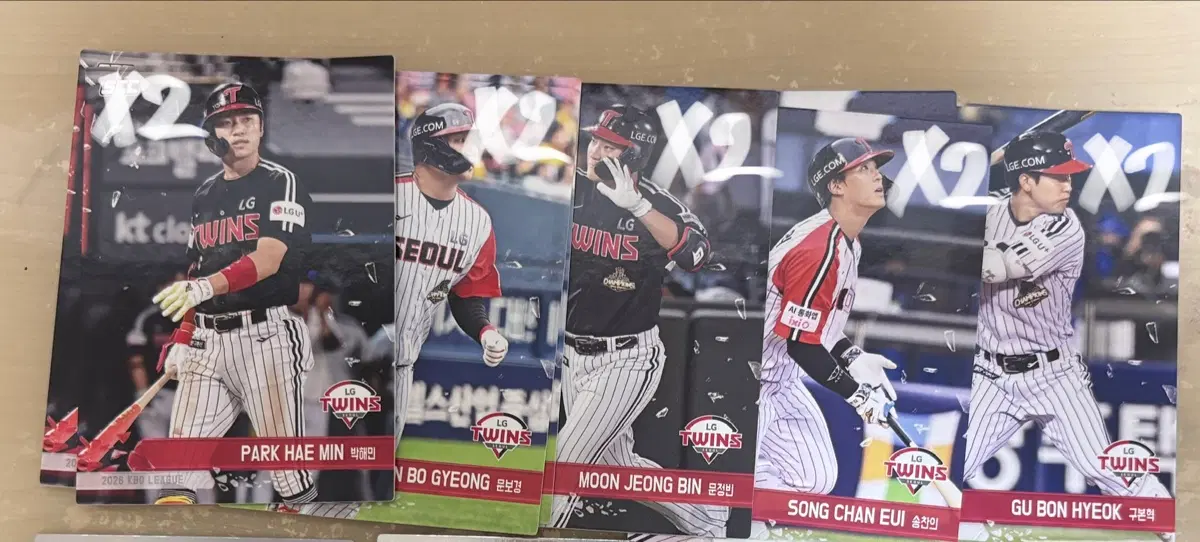 2026 KBO 플러스 LG트윈스 카드 일괄