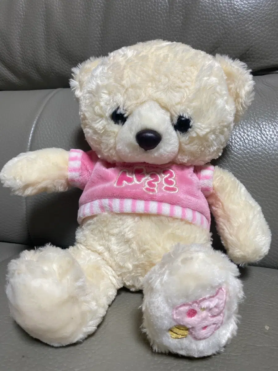 (고전) 옛날 샤르르 곰인형